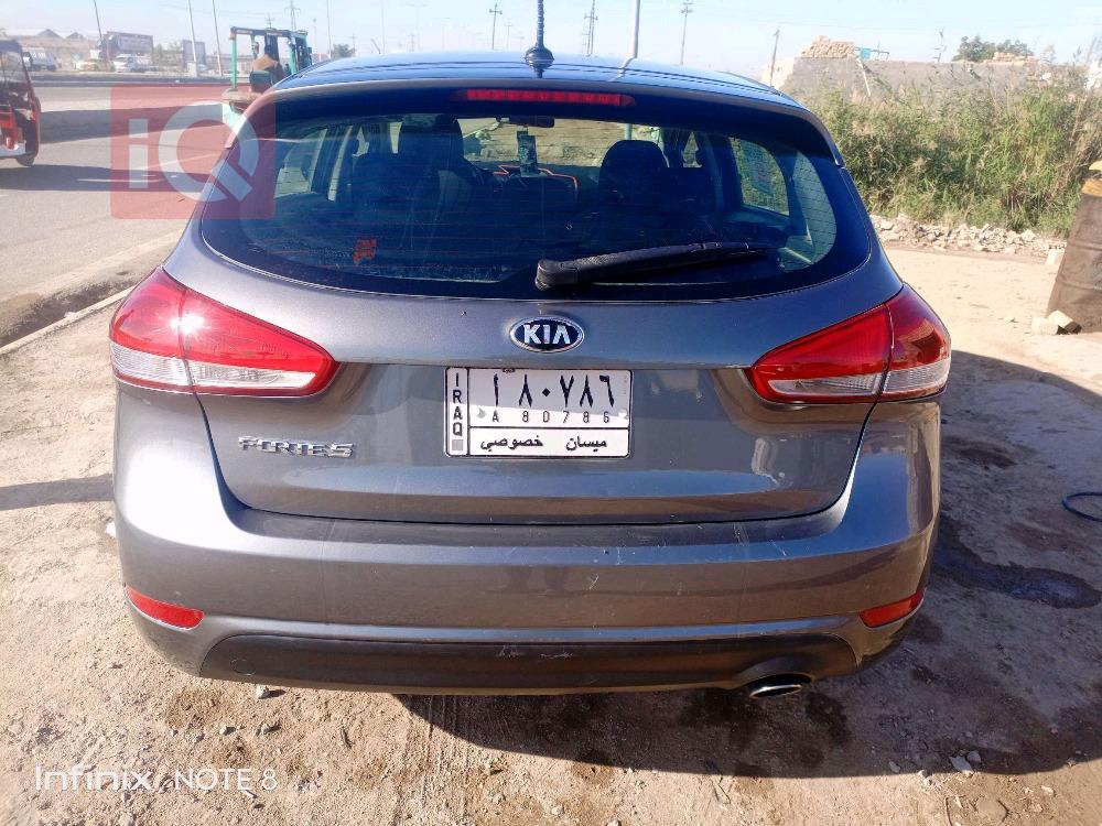 Kia Forte5